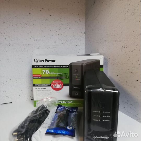 Ибп CyberPower uti675e