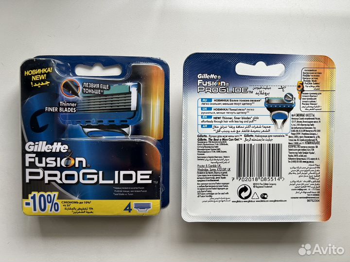 Кассеты Gillette Fusion 5 Proglide