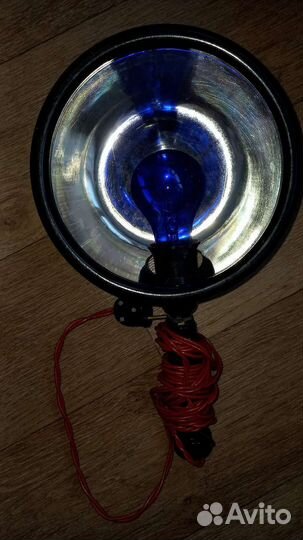 Синяя лампа для прогревания