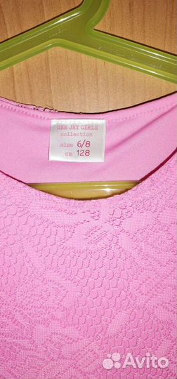 Платье 128 р