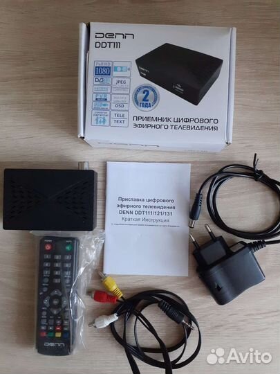 TV приставка для цифрового телевидения