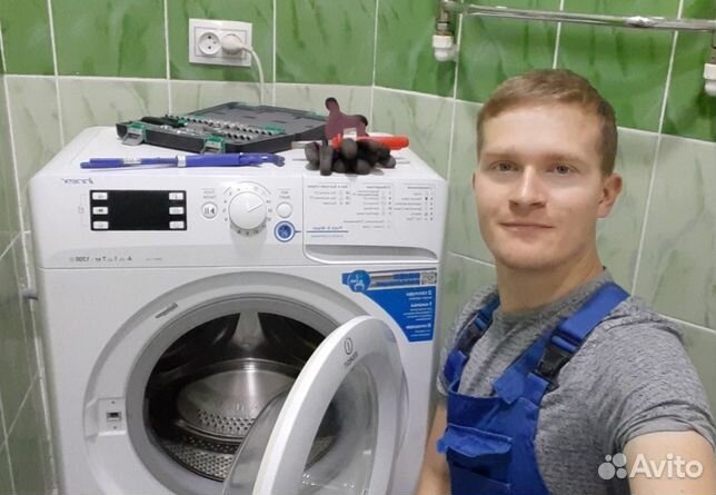 Ремонт бытовой техники стиральные машины