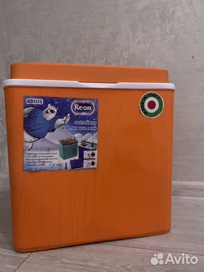 Переносной холодильник