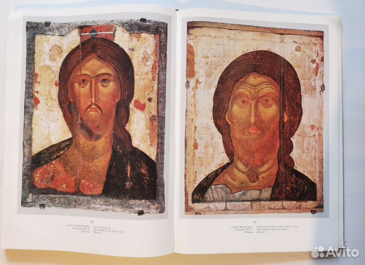 Успенский собор Московского Кремля. Т. Толстая