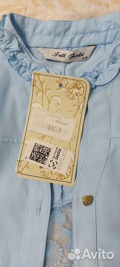 Блузка детская 146