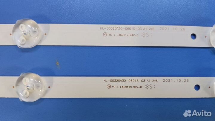 0320 Светодиодная подсветка HL-00320A30-0601S-03