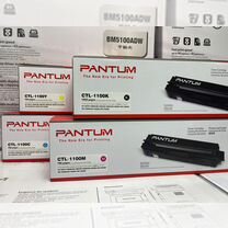 Pantum CTL-1100