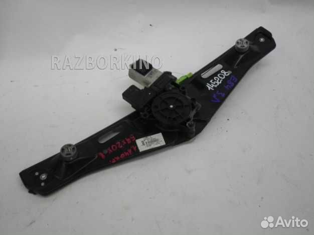 Стеклоподъемник электрический задний левый