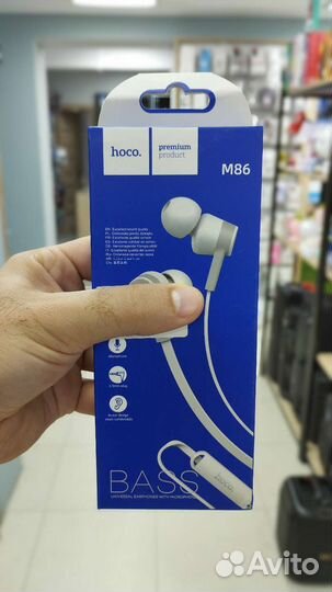 Наушники проводные Hoco M86