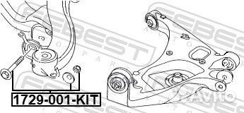 Болт с эксцентриком ремкомплект 1729001KIT Febest