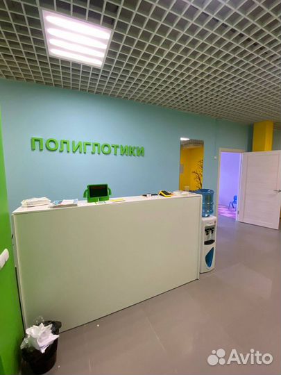 Ресепшн в наличии