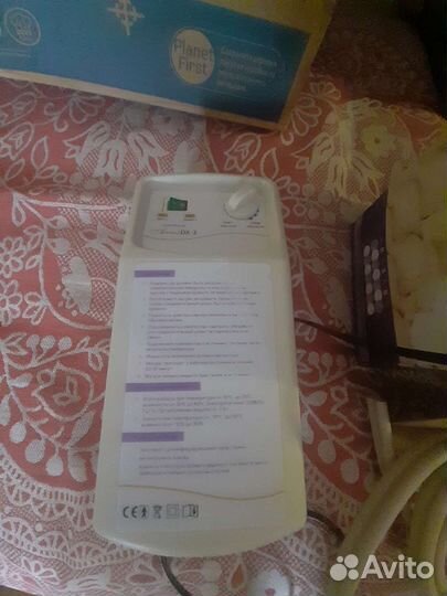 Противопролежневый матрас