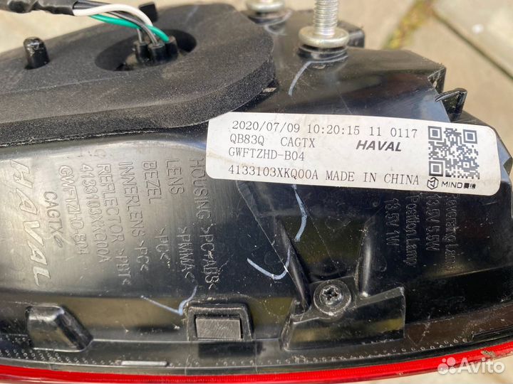 Фонарь задний левый Haval F7 универсал 1.5 2020