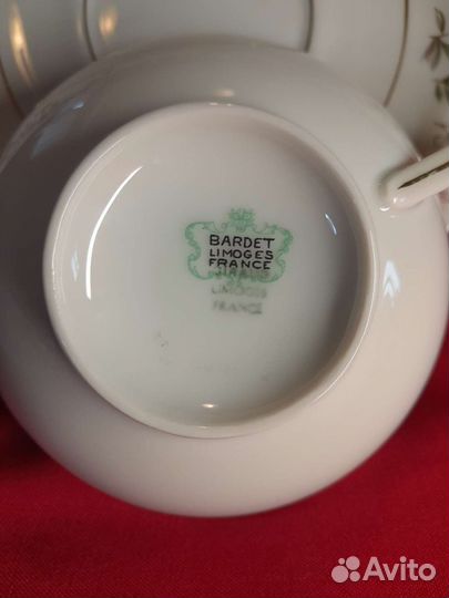 Чайные пары Лимож