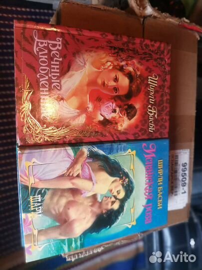 Книги любовные романы