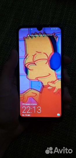 HUAWEI Y7 (2019), 4/64 ГБ