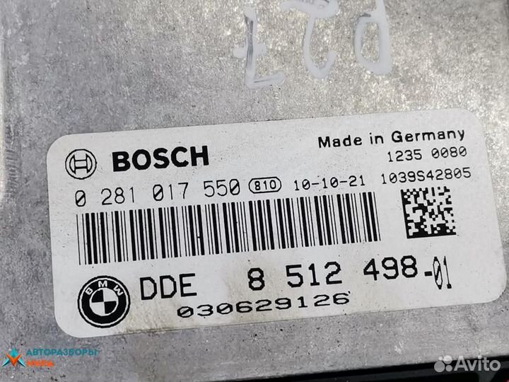 Блок управления двигателем BMW X1 E84 2010