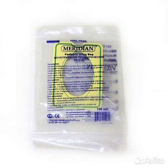 Педиатрический мочеприемник (для младенцев)