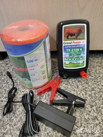Электропастух для овец в комплекте шнур 500 метров