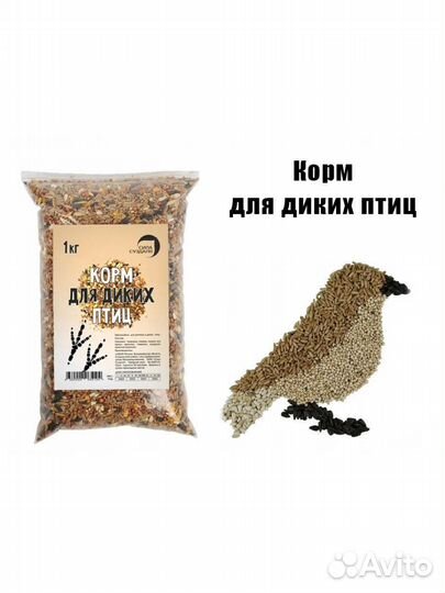 Корм для птиц / корм для диких птиц