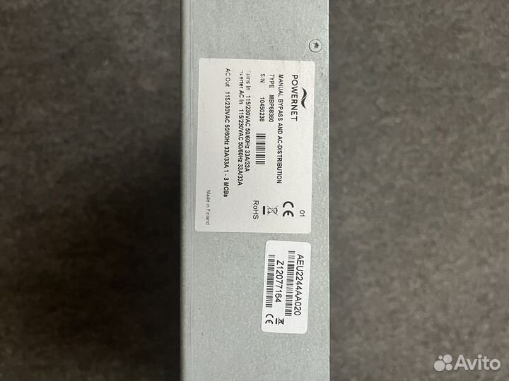 Powernet MBP68360