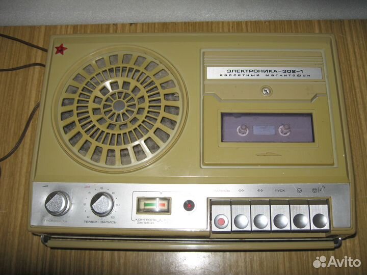 Магнитофон Электроника 302-1