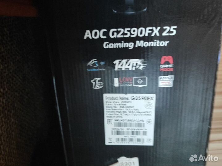Игровой монитор 144 гц full HD Aos G2590FX 25