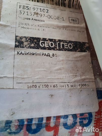 Конвектор водяной