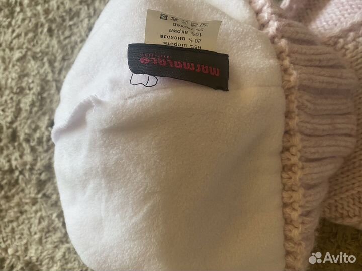 Комплект шапка с мех пампоном и шарф-труба