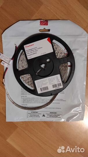 Светодиодная лента arlight RTW 2-5000SE 24V бп ASR