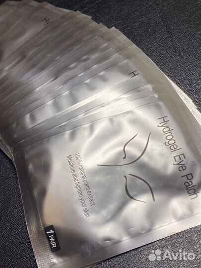 Пинцеты для наращивания ресниц