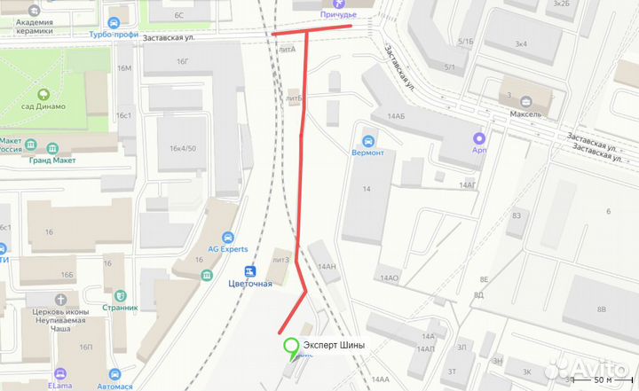 Gripmax SureGrip A/S 245/50 R19 105W