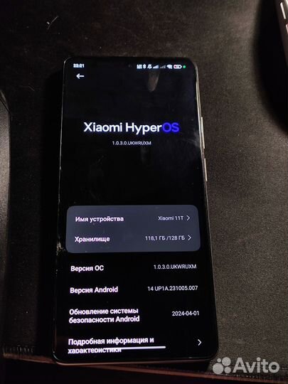 Xiaomi 11T, 8/128 ГБ