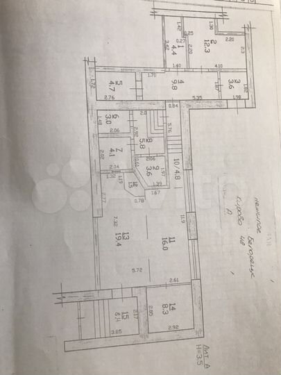 Свободного назначения, 110 м²