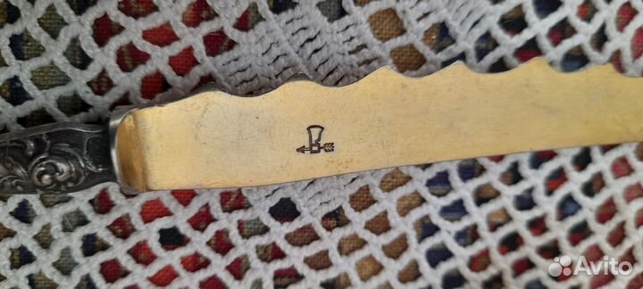 Антикварный набор для закусок