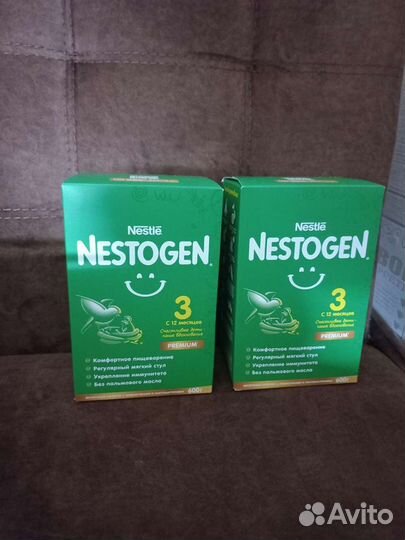 Nestogen 3