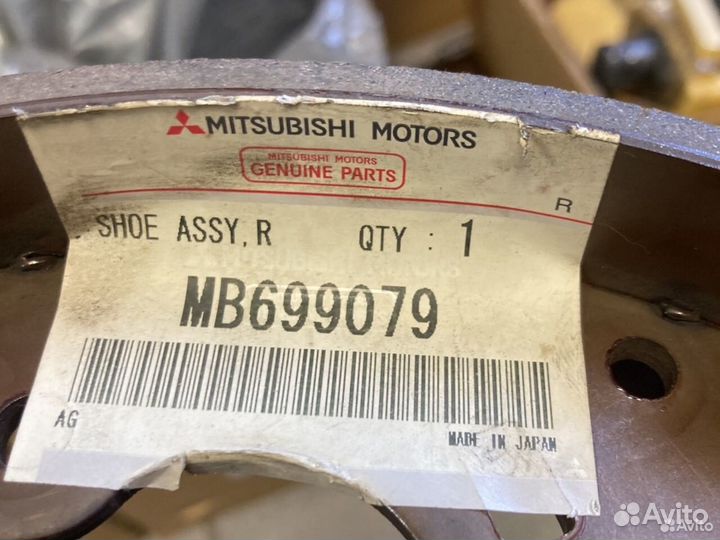 Колодки барабанные mitsubishi delica, L200, L300