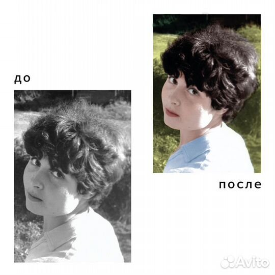 Реставрация фото, ретушь, раскраска, фотомонтаж