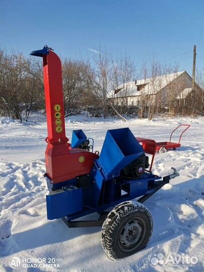 Садовый Щепорез Утилизатор У-650