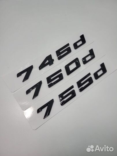 Шильдик надпись 745d/750d/755d для BMW