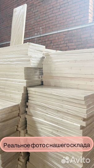 Ступень 900*300