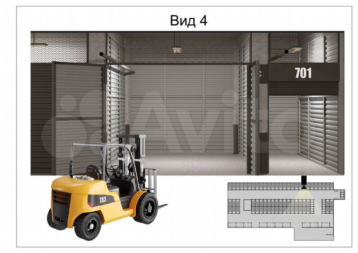 Склад, 2000 м²