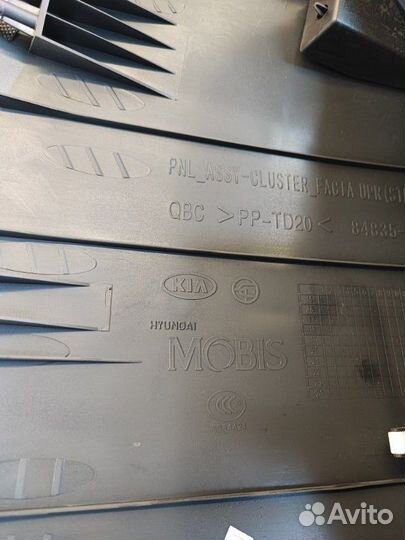 Накладка панели приборов Kia Rio