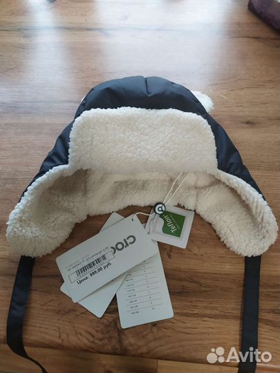 Шапка детская новая