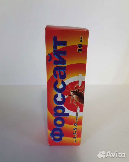 Служба дезинфекции (дезинсекция и дератизация)