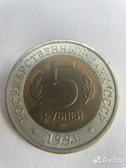 Монеты красная книга