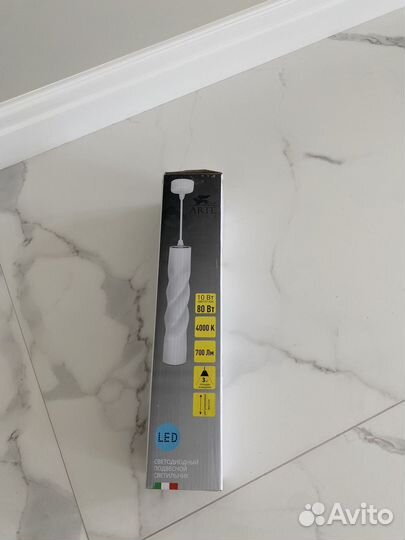 Светильник arte lamp, новый