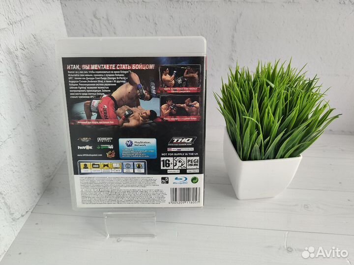 Игра Ufc 2009 Undisputed для PlayStation 3