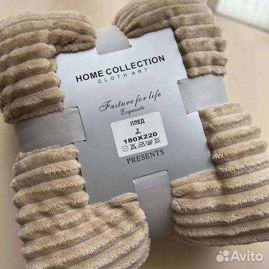 Плед покрывало Велсофт