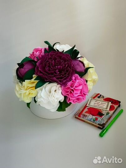 Светильник